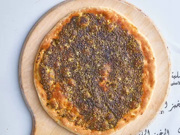 منقوشة زعتر